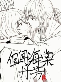 爱豆传媒天美传媒在线观看